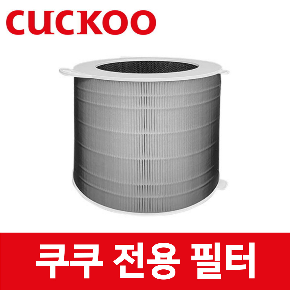 믿음필터 AC-25W20FPMO필터 쿠쿠 공기청정기 w툴