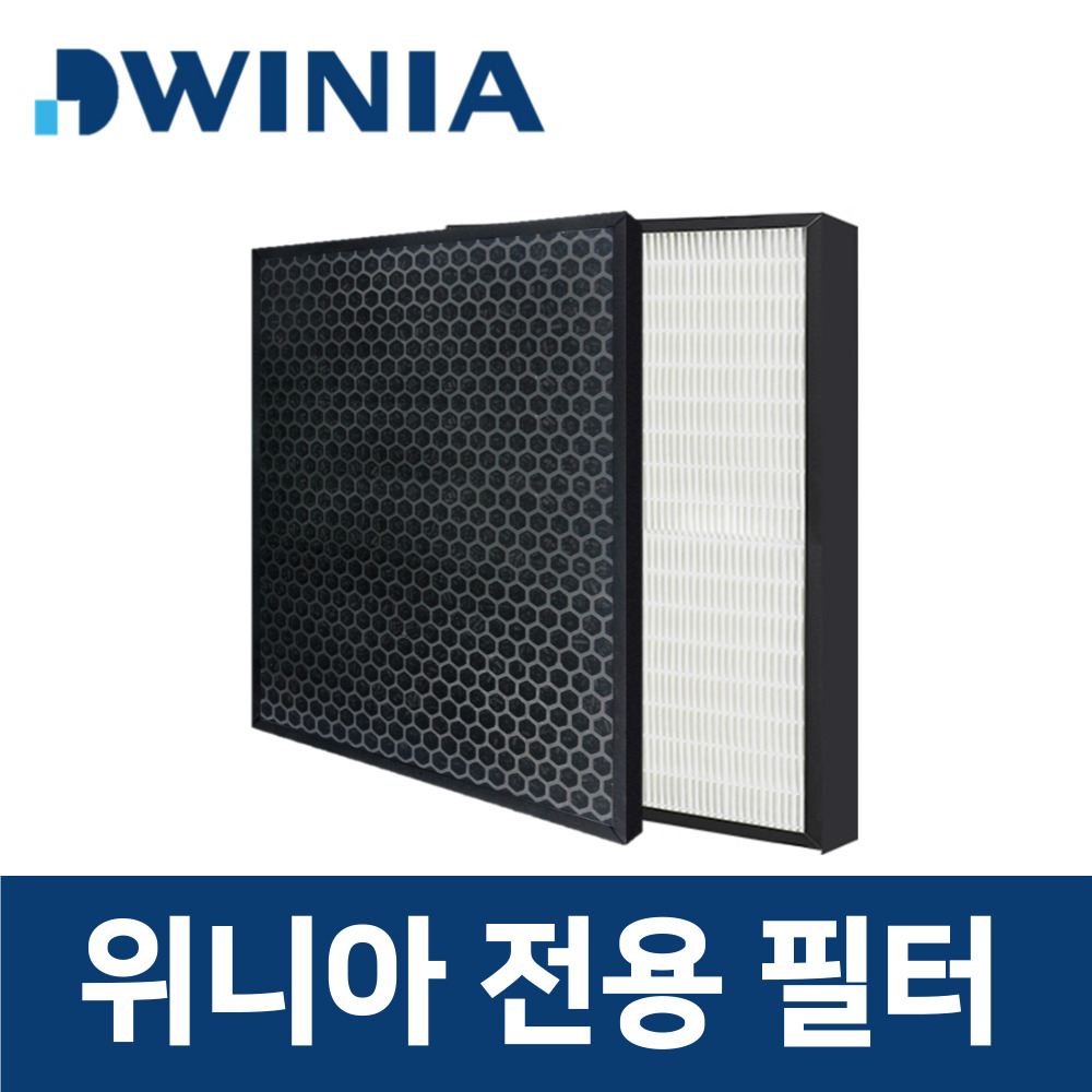 믿음필터 EPA16DAAP필터 위니아 공기청정기 BPA16DAG