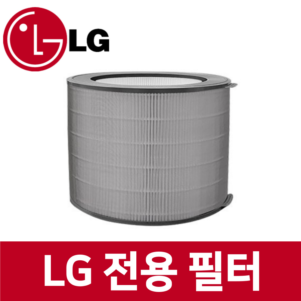 AS181DAS필터 LG 공기청정기 엘지 퓨리케어360