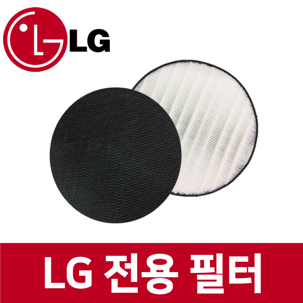 AS120VWLC필터 LG 공기청정기 엘지 AS121