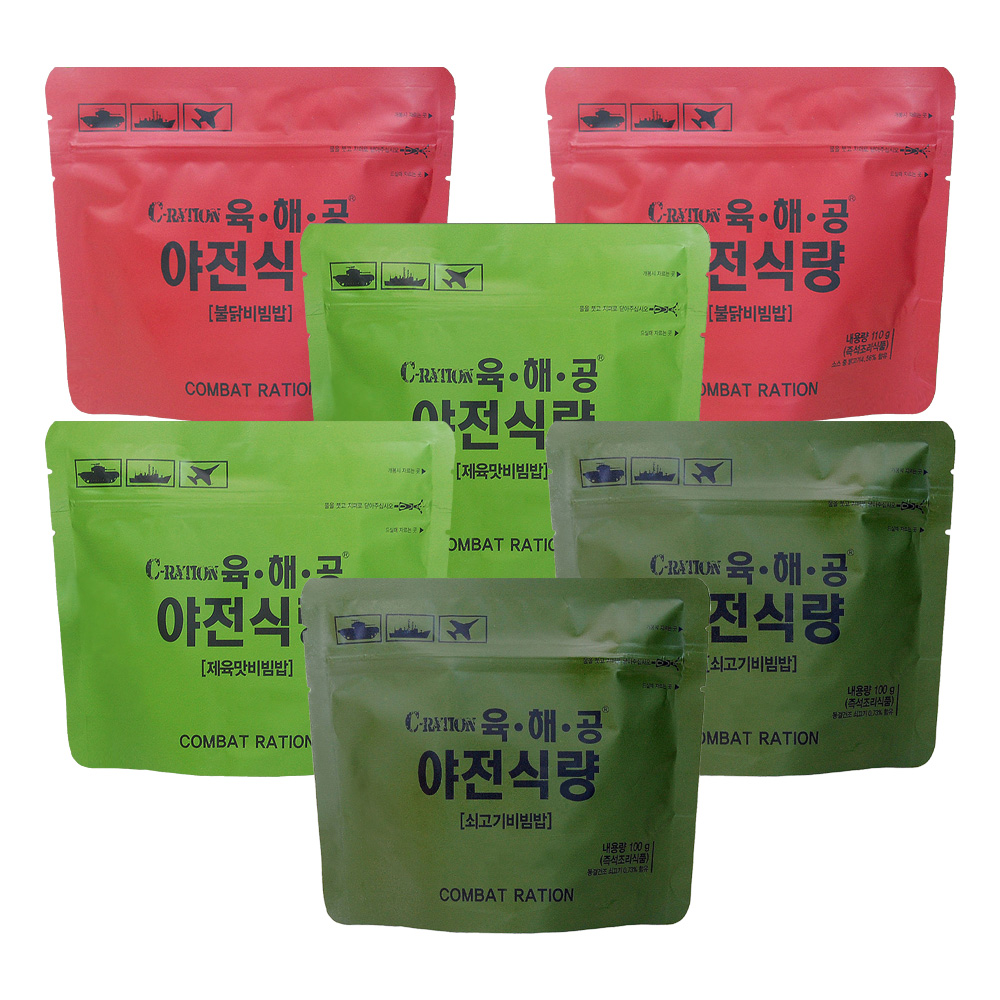 전투식량 육해공 야전식량 6개 (7종)