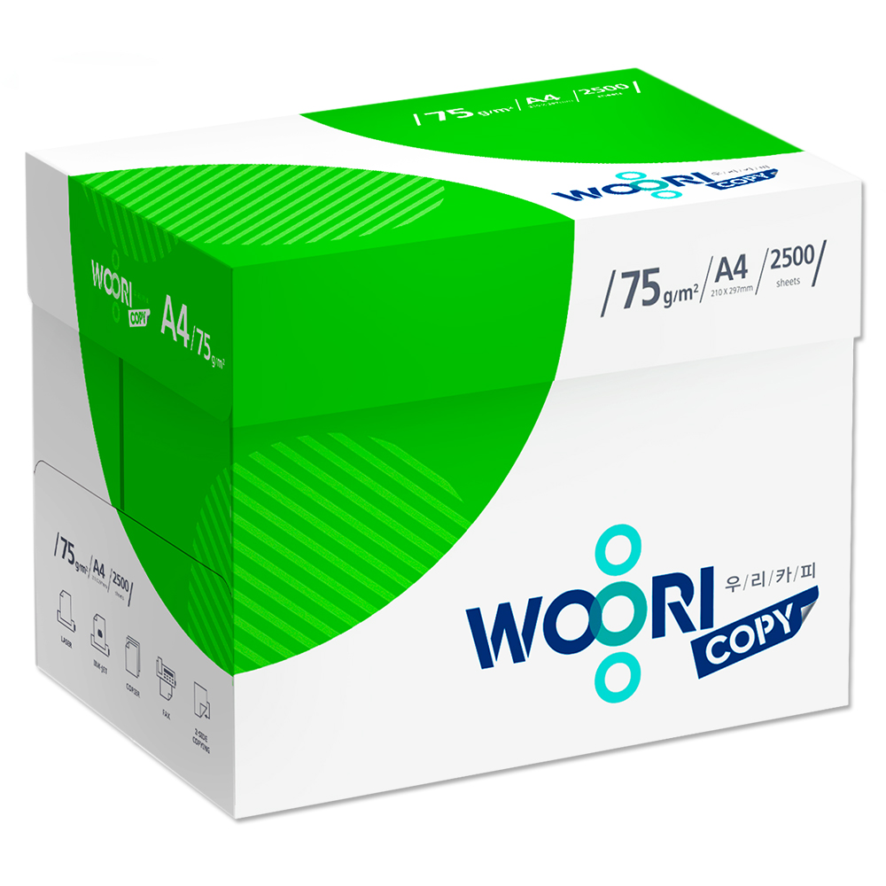우리카피 A4용지 A4 복사용지 75g 2500매 1박스