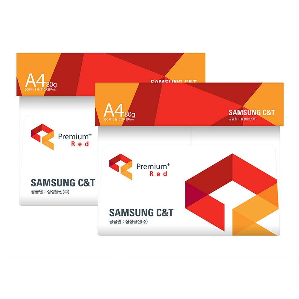 프리미엄 레드 A4용지 A4 복사용지 80g 2500매 2박스
