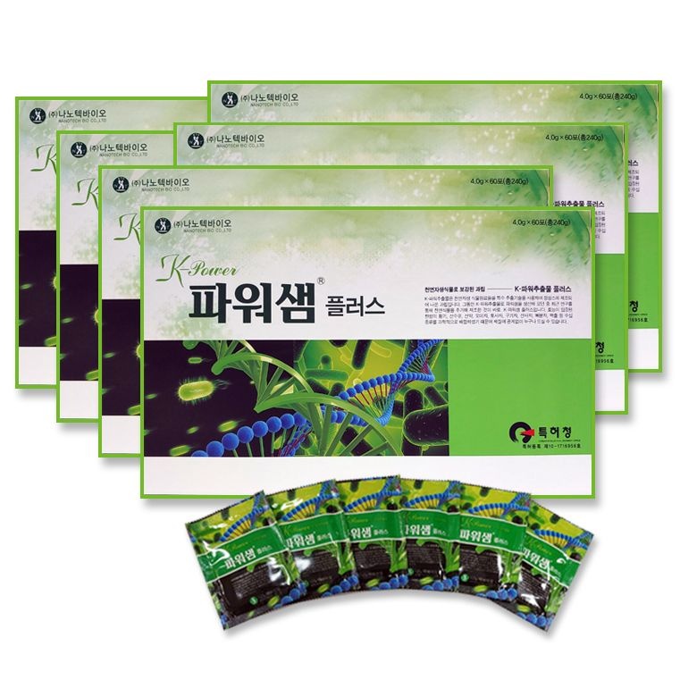 파워샘플러스 4.0g x 360포 6개월분(6BOX) / 업그레이드 제품