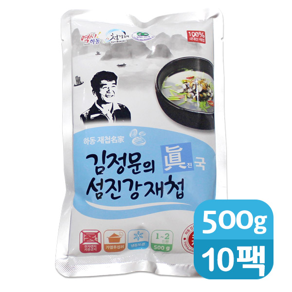 [김정문]단백하고 고소한 사나래 재첩국 500g x 10팩