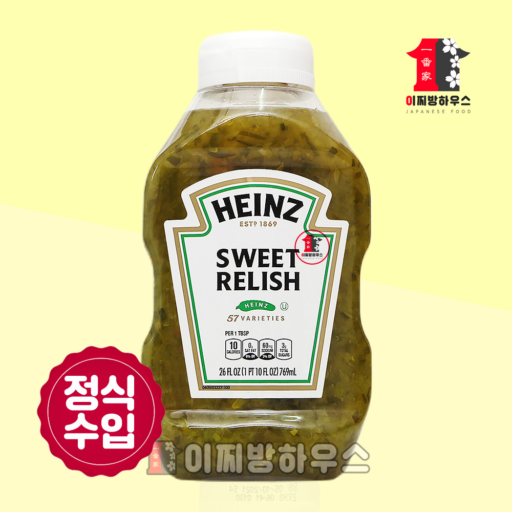 하인즈 하인즈 스위트 랠리쉬 769ml 다진피클 핫도그만들기 피클렐리쉬 샌드위치소스 토스트소스 햄버거재료