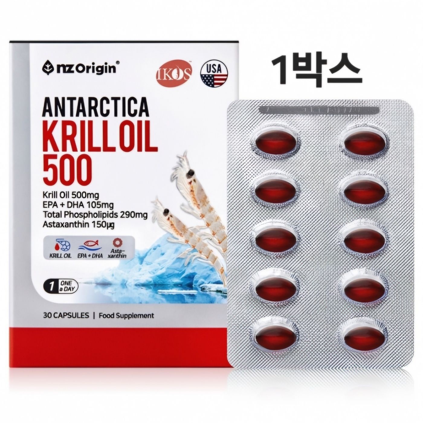 셀스 식약처확인증 남극 크릴 오일 인지질 56 이상 58 프로 원액 액상 캡슐 WCS 크릴새우 100% 선상가공 NCS 효소 주정 추출