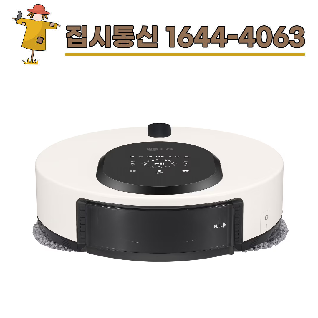 상품상세참조 LG전자 [KT/LG/SK] 인터넷+TV 가입시 LG 코드제로 오브제 M9 물걸레전용 청소기 MO972WA