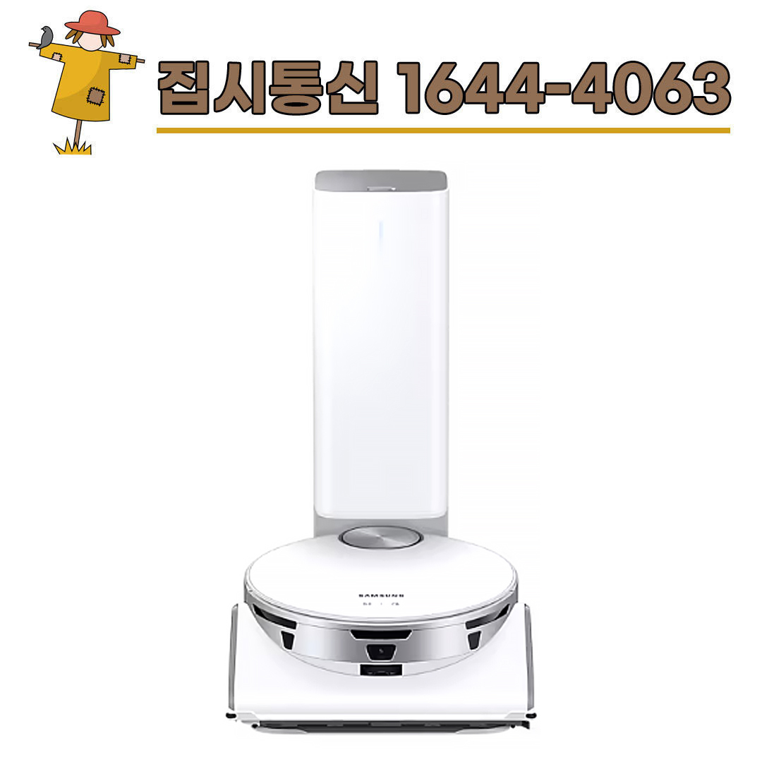 삼성전자 [KT/LG/SK] 인터넷+TV 가입시 삼성 비스포크 제트 봇 AI 청소기 VR50T95936W