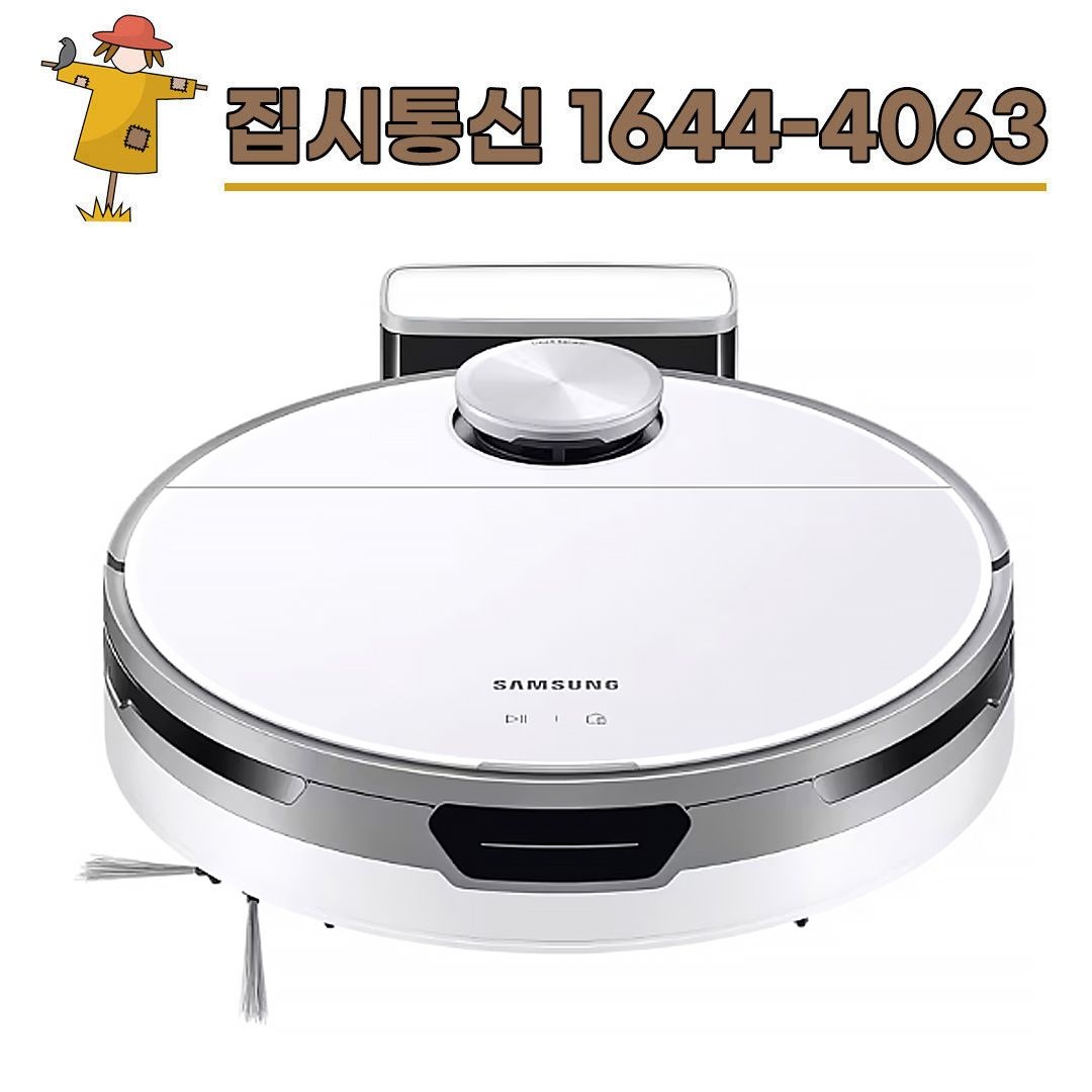 삼성전자 [KT/LG/SK] 인터넷+TV 가입시 삼성 비스포크 제트 봇 청소기 VR30T80313W