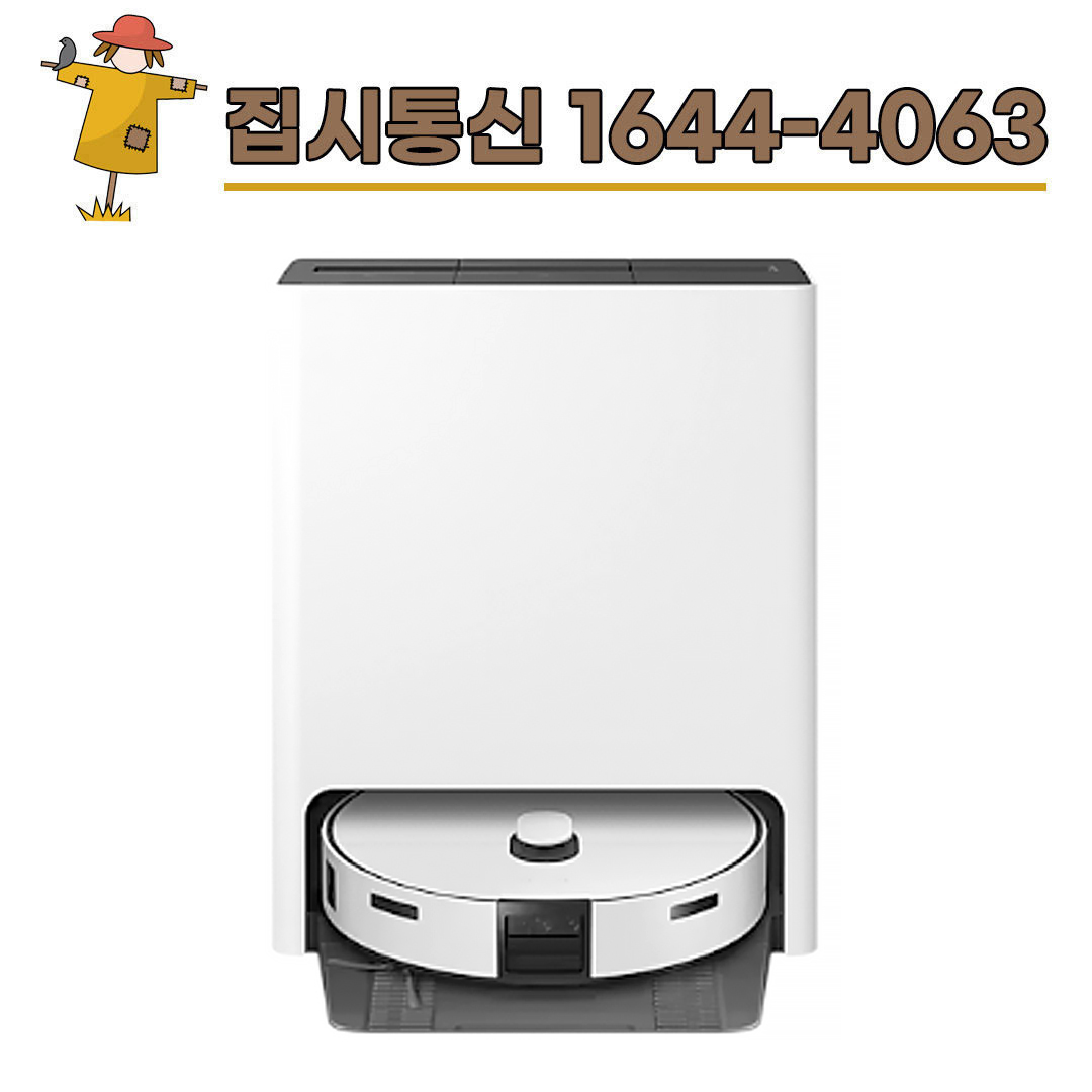 삼성전자 [KT/LG/SK] 인터넷+TV 가입시 삼성 비스포크 AI 스팀 청소기 VR7MD97716G