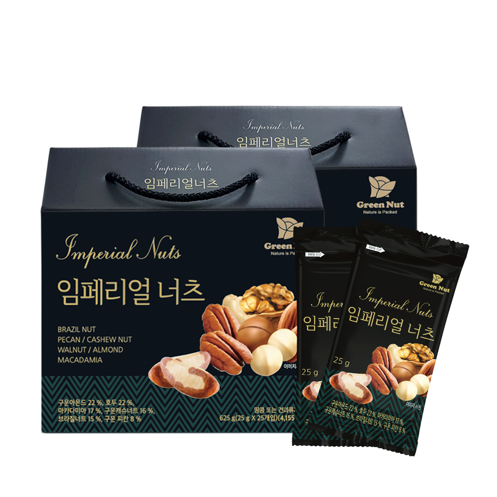 [그린너트] 임페리얼넛츠 25g x 25입 2세트