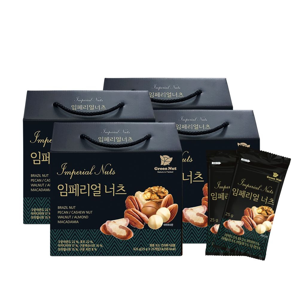 [그린너트] 임페리얼넛츠 25g x 25입 4세트