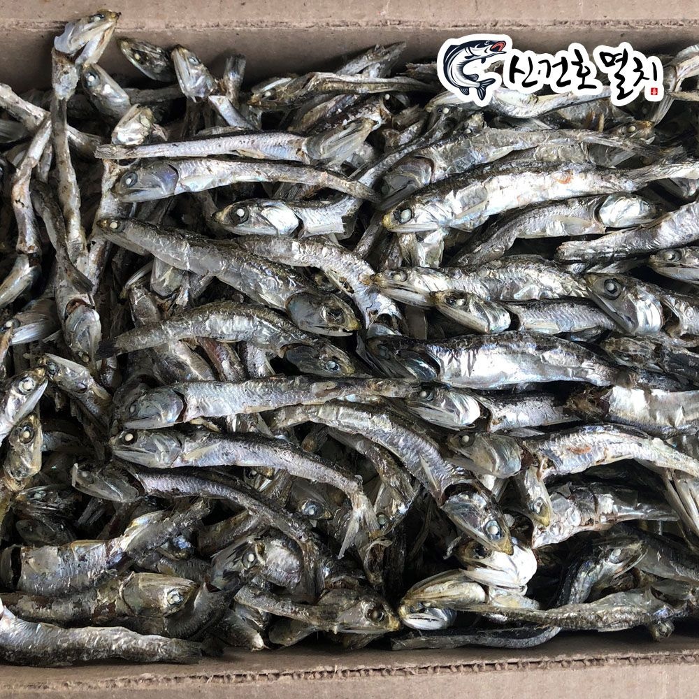 [오늘출발] 신건호멸치 상급 다시멸치 1.5kg 무료배송 대멸치 국물멸치 멸치