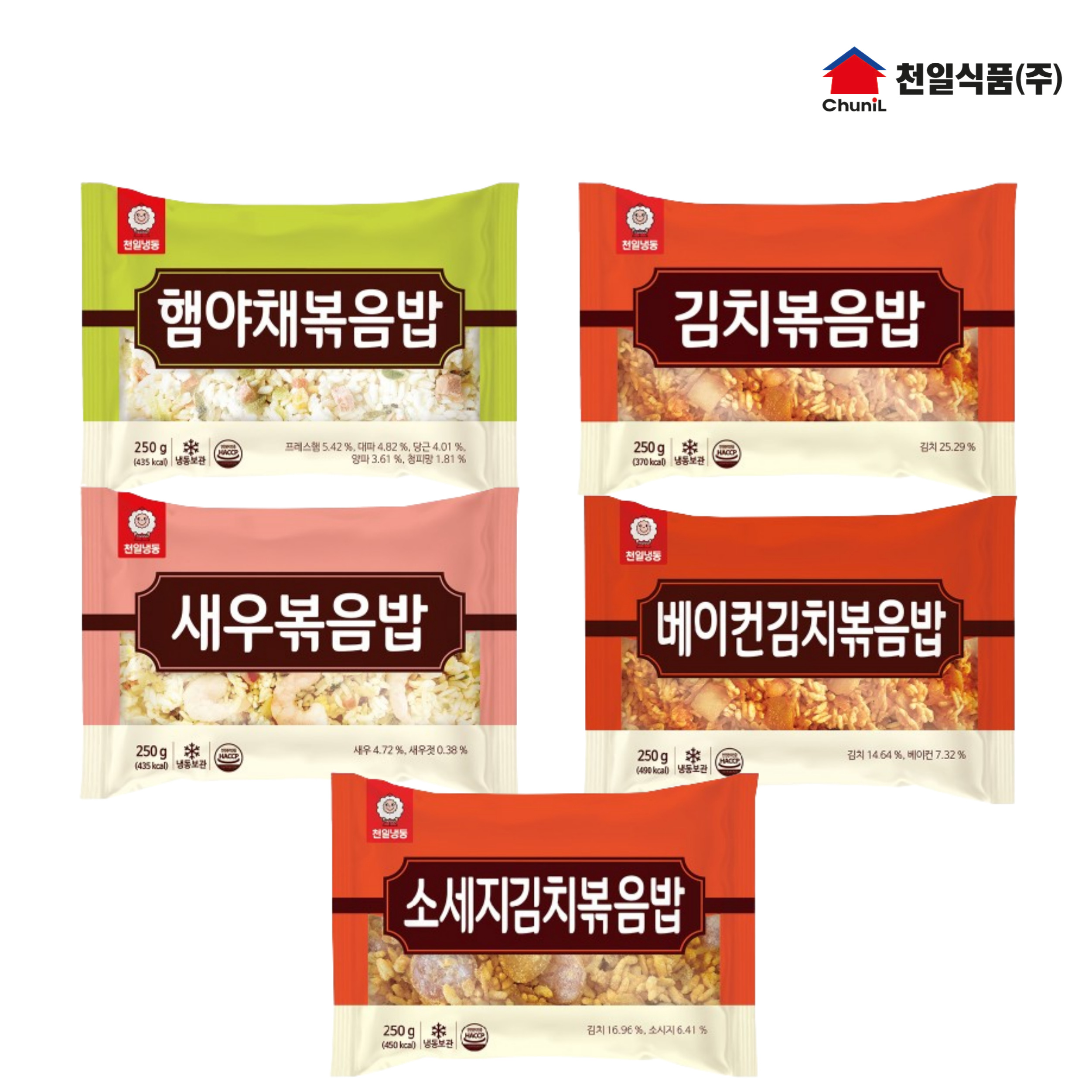 천일식품(주) 천일식품 볶음밥 250g 10봉 (햄야채2+김치2+새우2+소세지김치2+베이컨김치2)