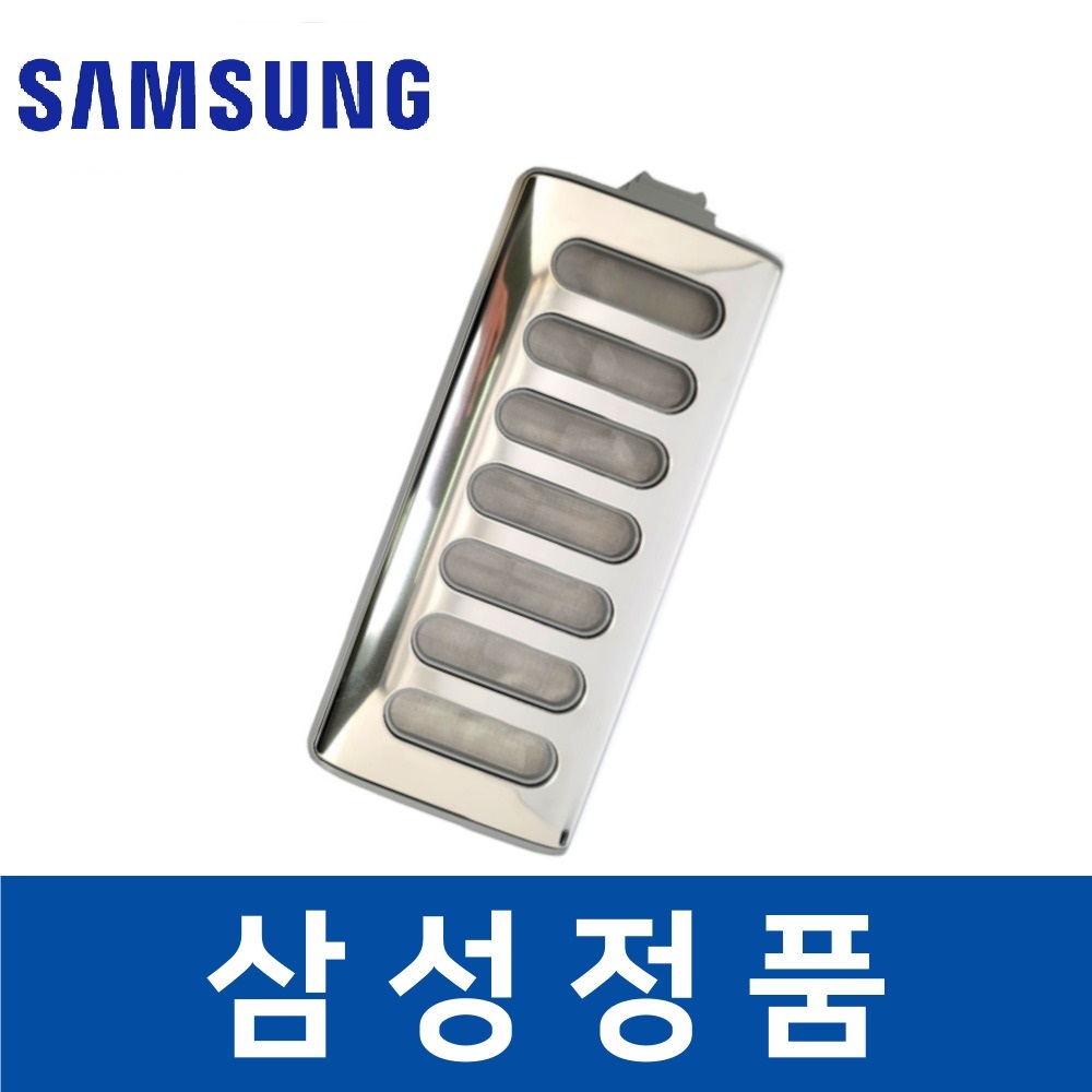 삼성 정품 WA19A8370KY 세탁기 필터 거름망 먼지망 sawa22486