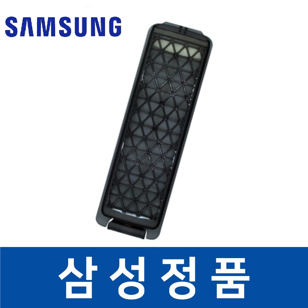 삼성 정품 WA16T6390TS 세탁기 필터 거름망 먼지망 sawa20107