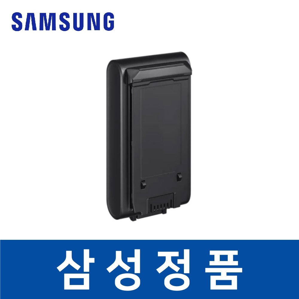 삼성 정품 VS20A956AVW 청소기 배터리 비스포크 제트 savb00242