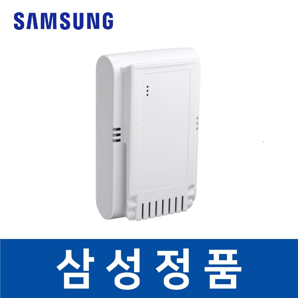 삼성 정품 VS15R8577S5 청소기 배터리 제트 sava00227