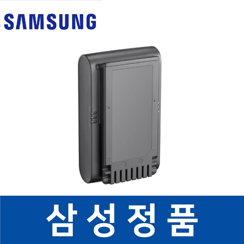 삼성전자 삼성 정품 VS20T9210BF 청소기 배터리 제트 200W SE savc00227