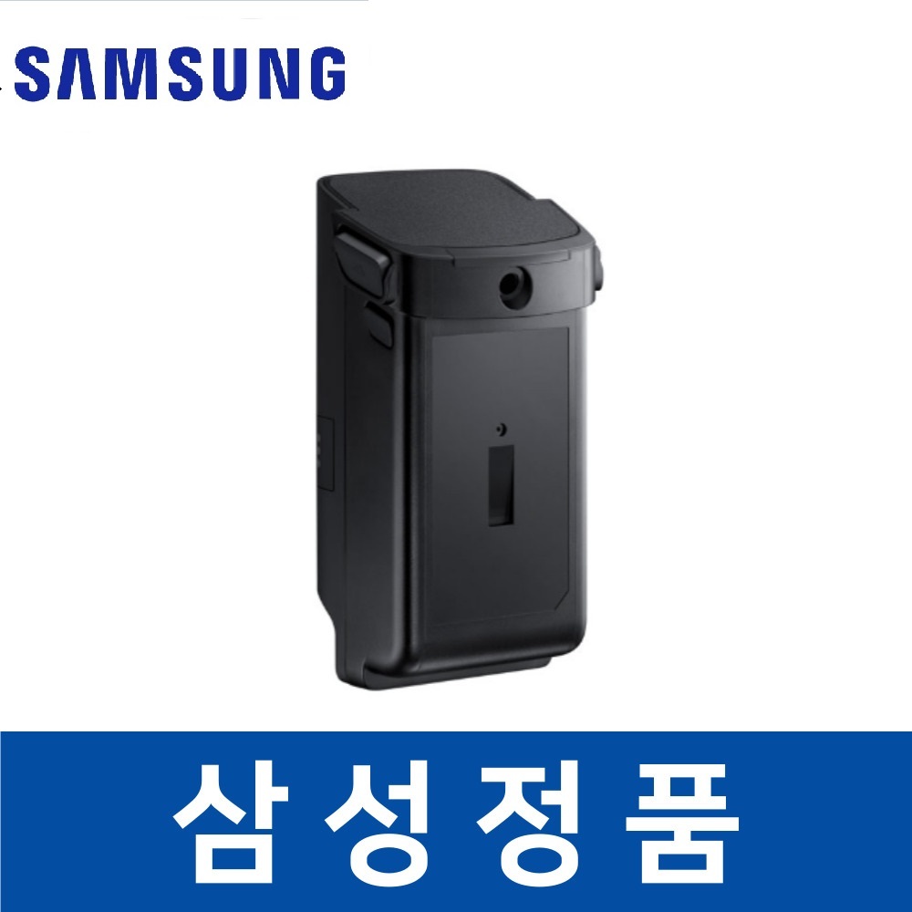 삼성 정품 VS80M8030KR 청소기 배터리 파워건 sava00214