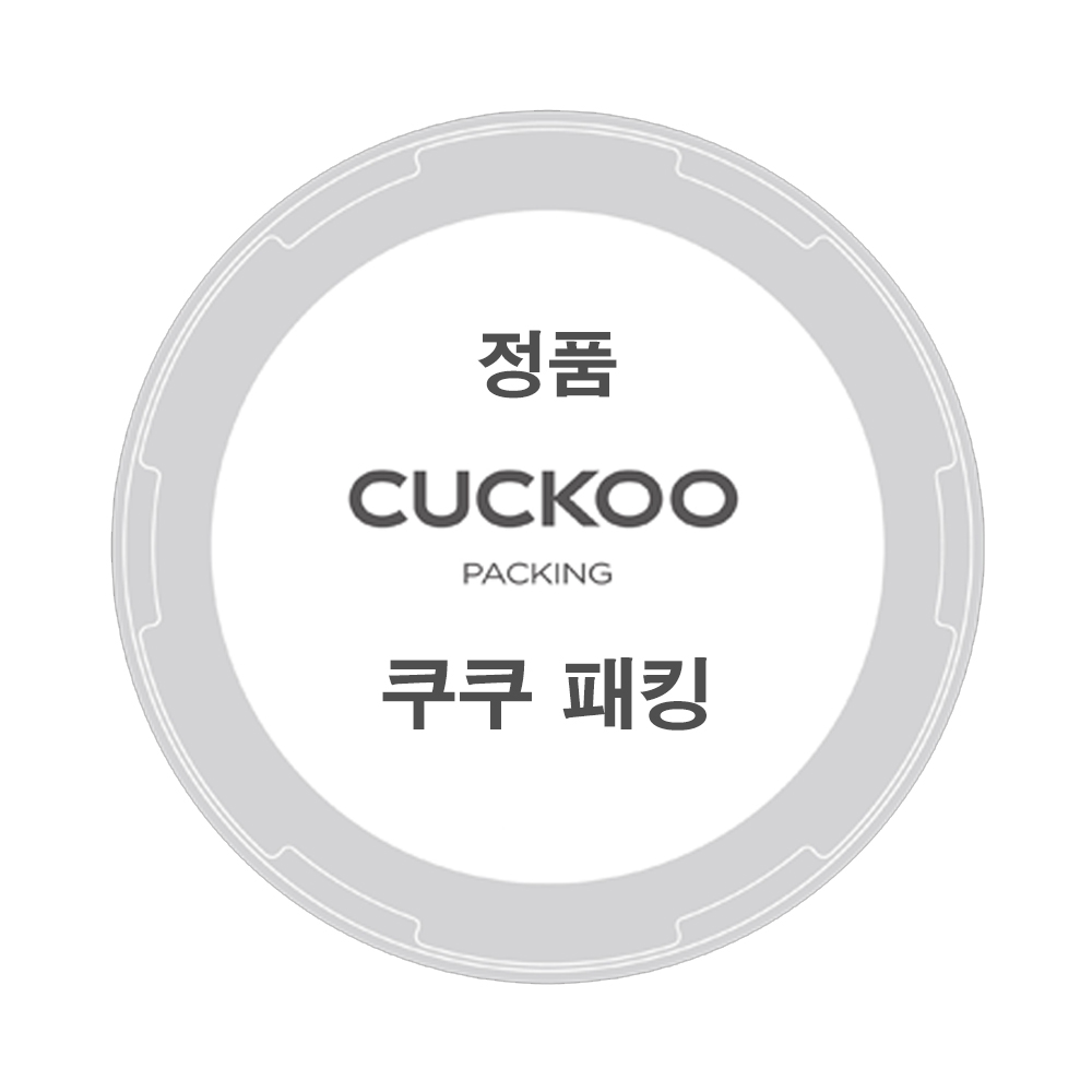 쿠쿠 고무패킹 CRP-D1020MI 압력패킹