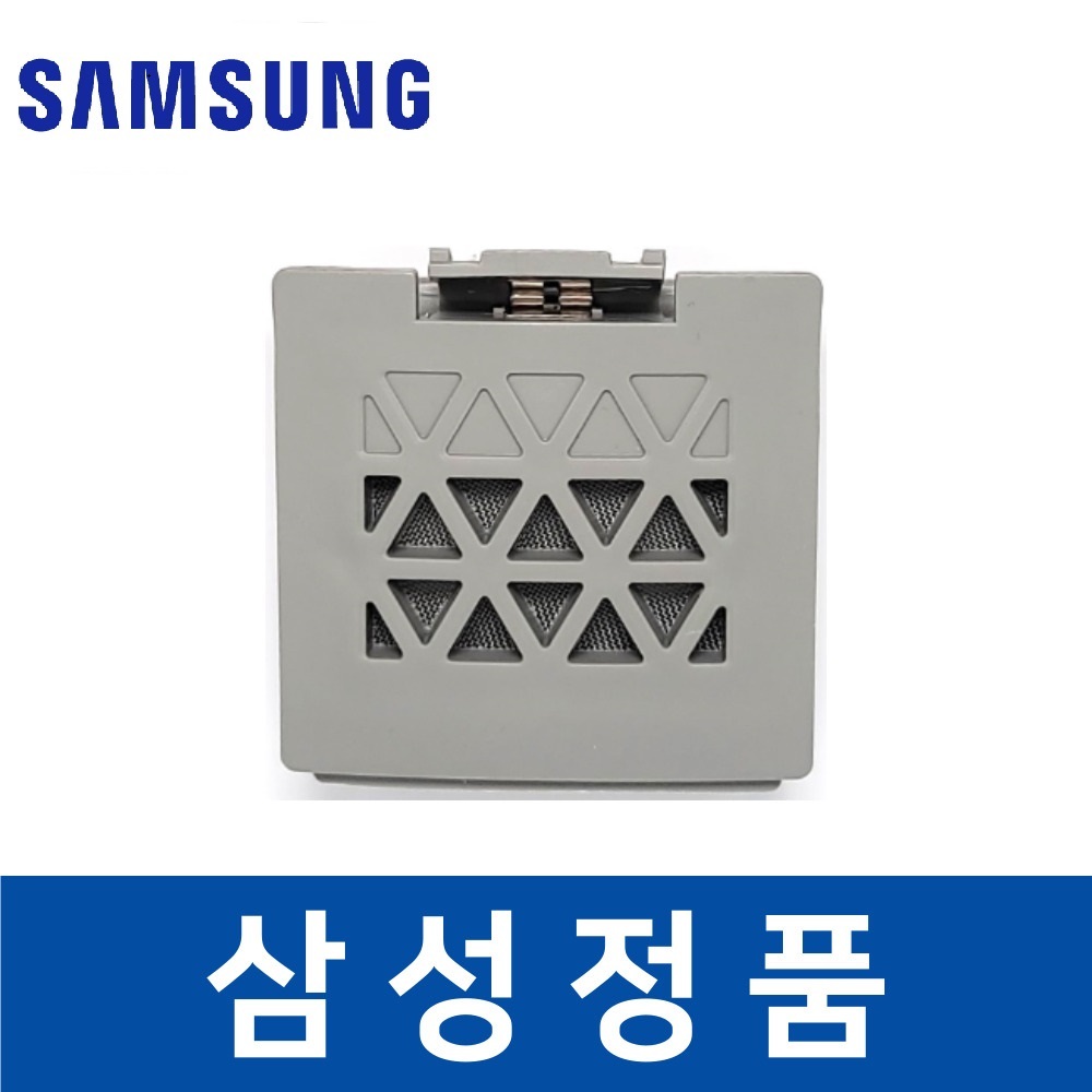 삼성 정품 WV22N9670KP 세탁기 필터 거름망 먼지망 sawa20255