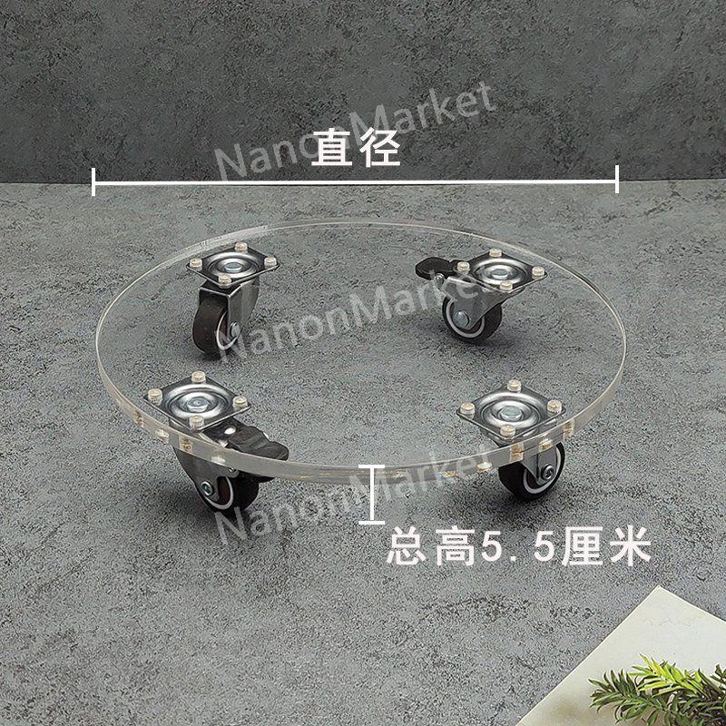 [해외] 투명 아크릴 화분받침대 이동식 원형 사각 공기청청기 제습기 가전받침