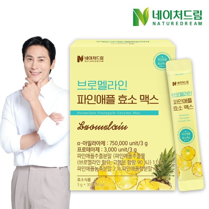 네이처드림 브로멜라인 파인애플 효소 맥스 3g 30포 X 1박스