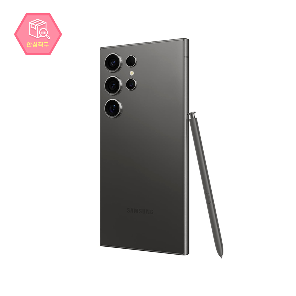 [해외] 삼성전자 삼성 갤럭시S24 울트라 512GB 12램 블랙 듀얼심 5G 관세포함 자급제폰