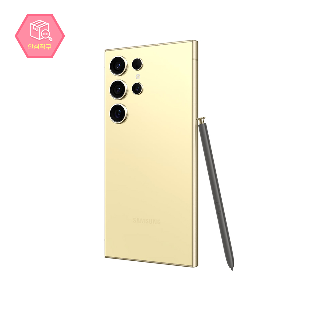 [해외] 삼성전자 삼성 갤럭시S24 울트라 512GB 12램 옐로우 듀얼심 5G 관세포함 자급제폰