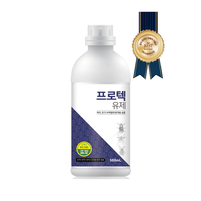 프로텍유제 500ml 해충 퇴치제 빈대 초파리 날파리 살충제  벌레 해충 해충 소독 방역