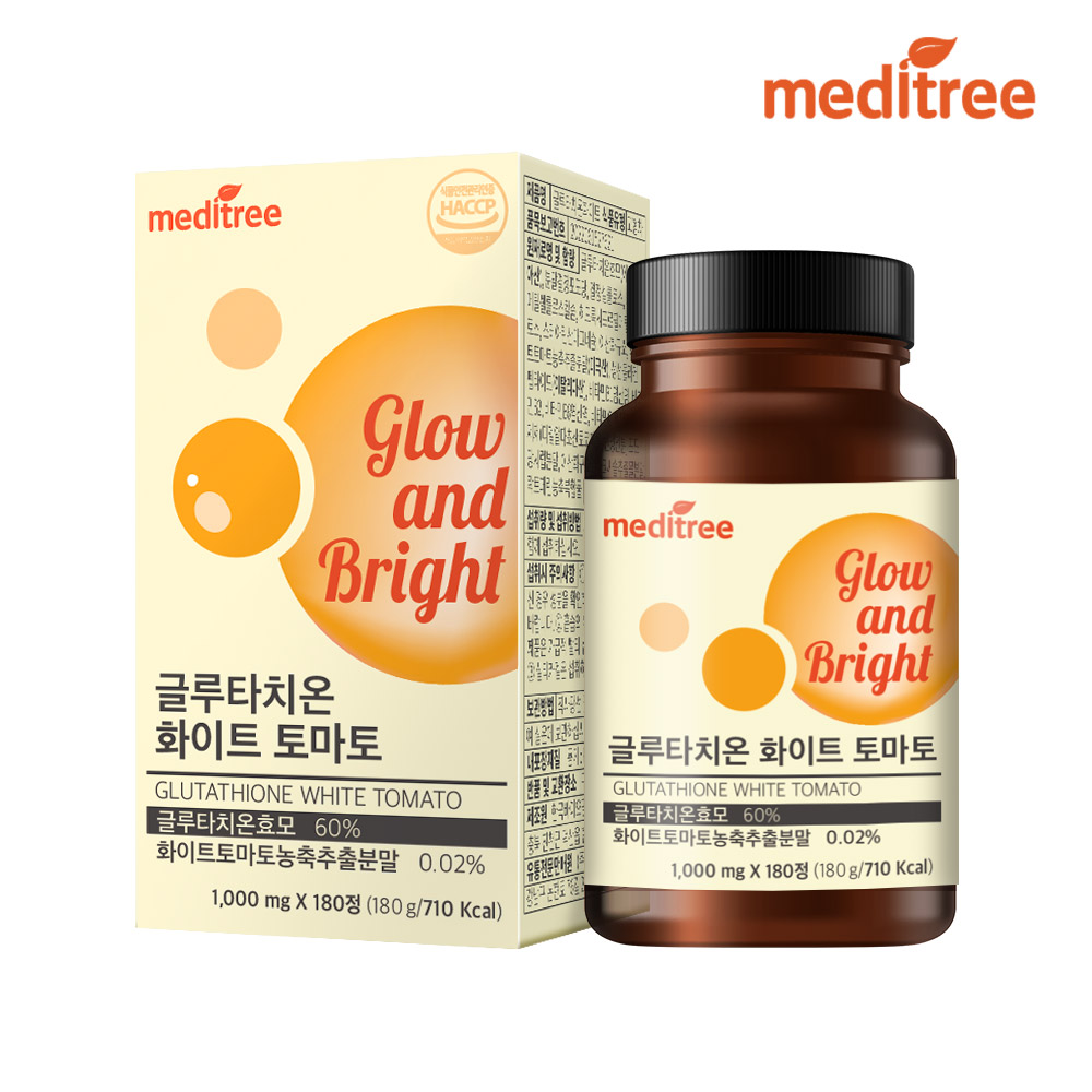 메디트리 환원형 글루타치온 화이트 토마토 108000mg 180정  대용량 1박스 6개월분