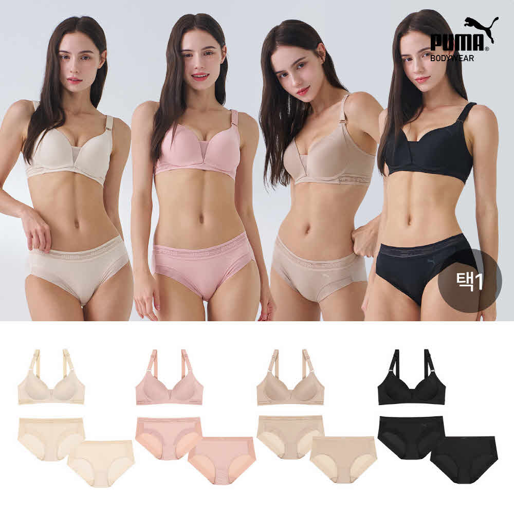 [푸마] 바디웨어 여성 서포트 브라1+팬티1+세컨팬티1종 총 3종 택일