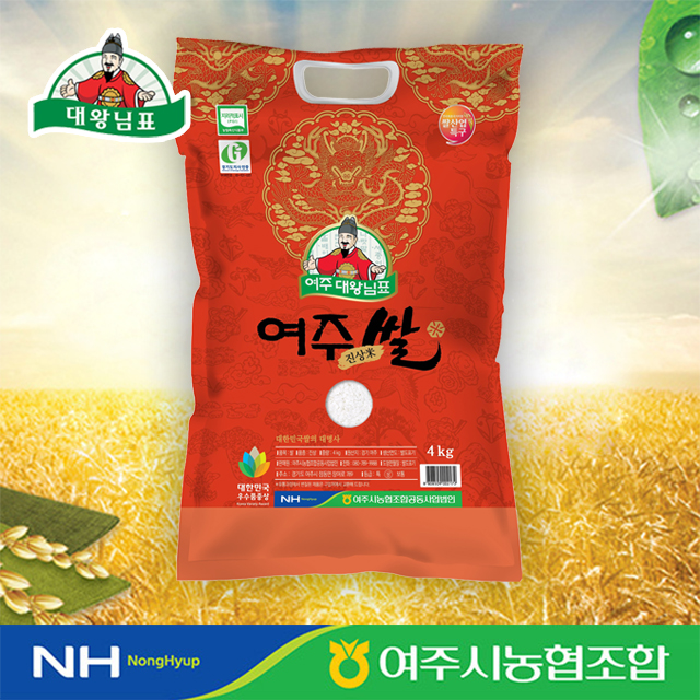[24년산 햅쌀][농협] 2024년 대왕님표 여주쌀 진상미 4kg