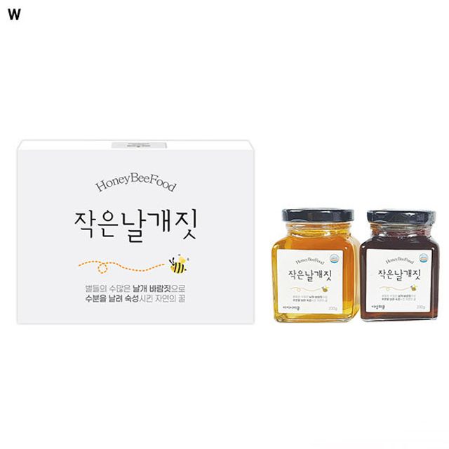 대동농원 대동 작은날개짓 세트