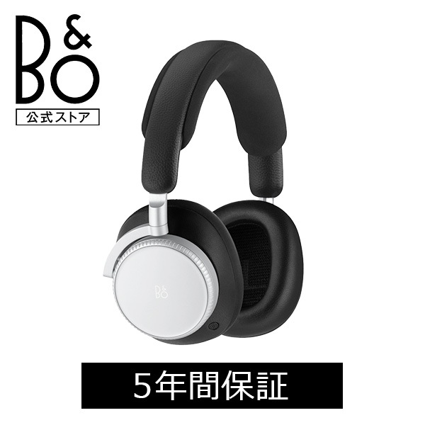 [해외] 뱅앤올룹슨 블루투스 스피커 Beoplay H100