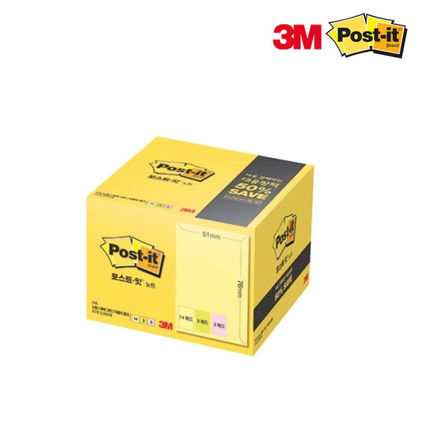 3M 포스트잇 일반노트 대용량팩 656-20A