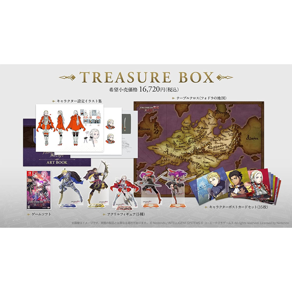 상세페이지 참조 [해외] 스위치 파이어 엠블렘 무쌍 풍화설월 TREASURE BOX 한정판 Nintendo Switch