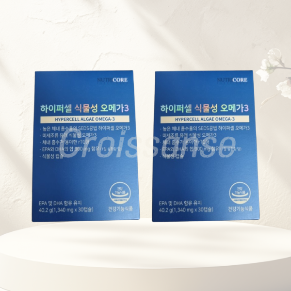뉴트리코어 하이퍼셀 식물성 알티지(RTG) 오메가3 초임계 추출 2박스 (60캡슐)