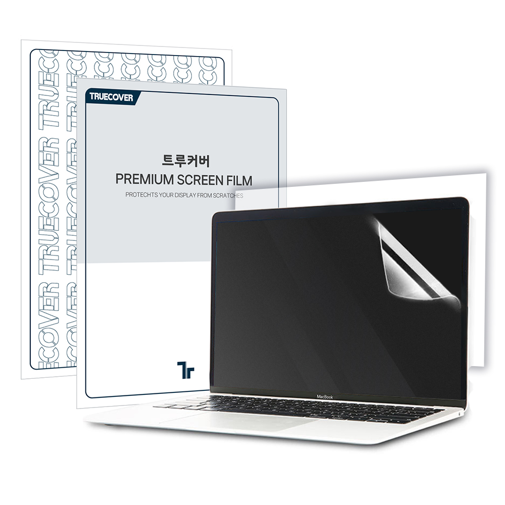 트루커버 맥북 프로 M3 PRO/MAX 14인치 A2992 전용 화면 지문방지필름 매트 종이질감 액정보호필름 저반사