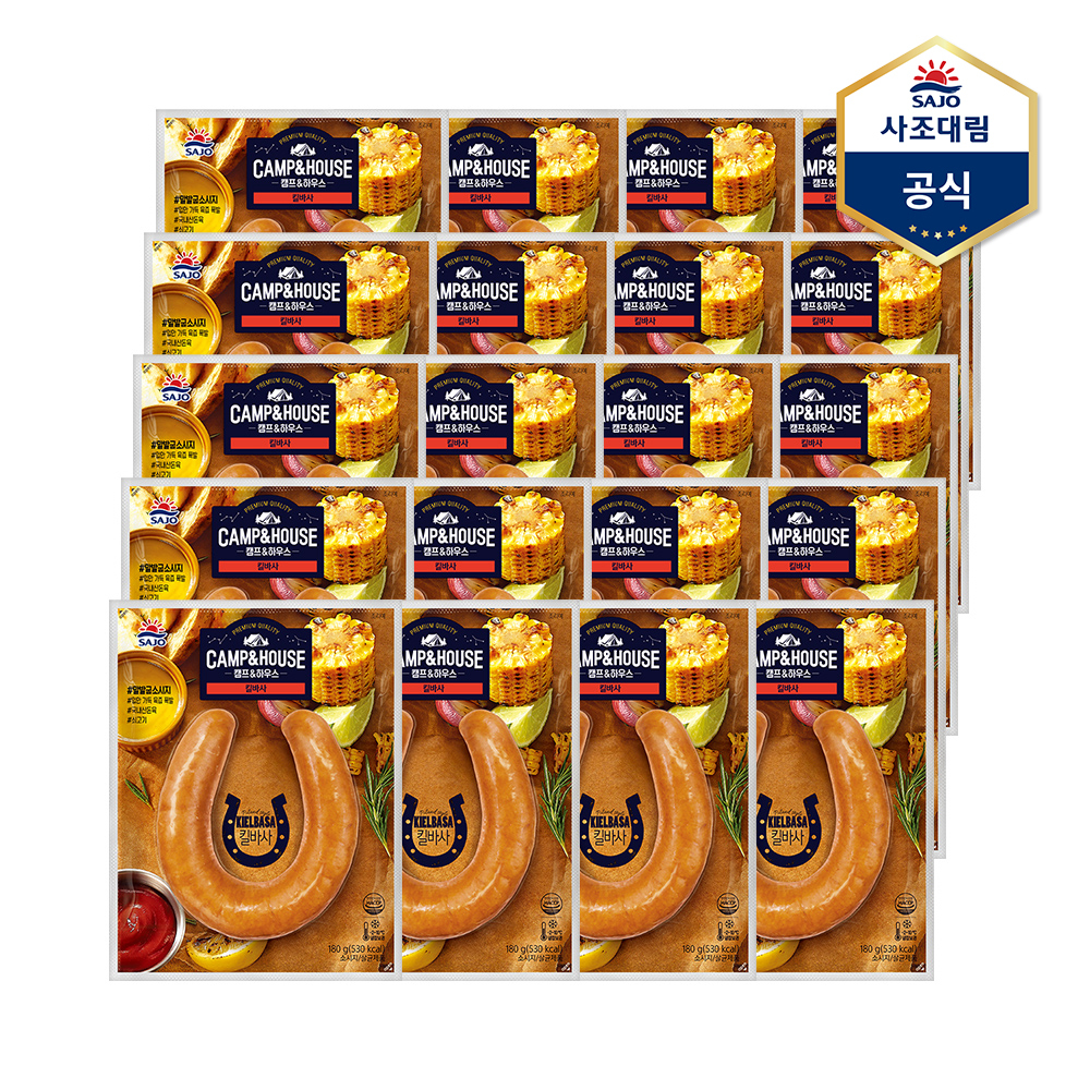 [사조대림] 킬바사 180g X 20개