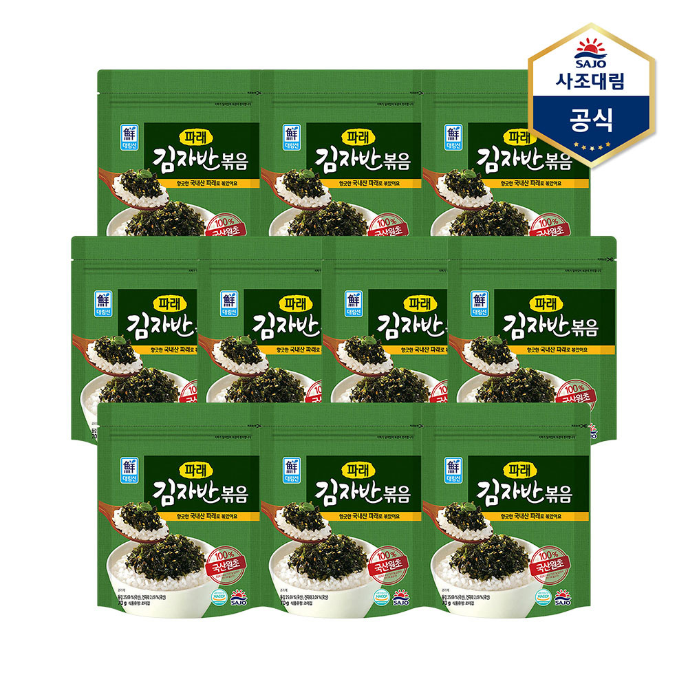 사조 [사조대림] 파래김자반볶음 70g X 10개