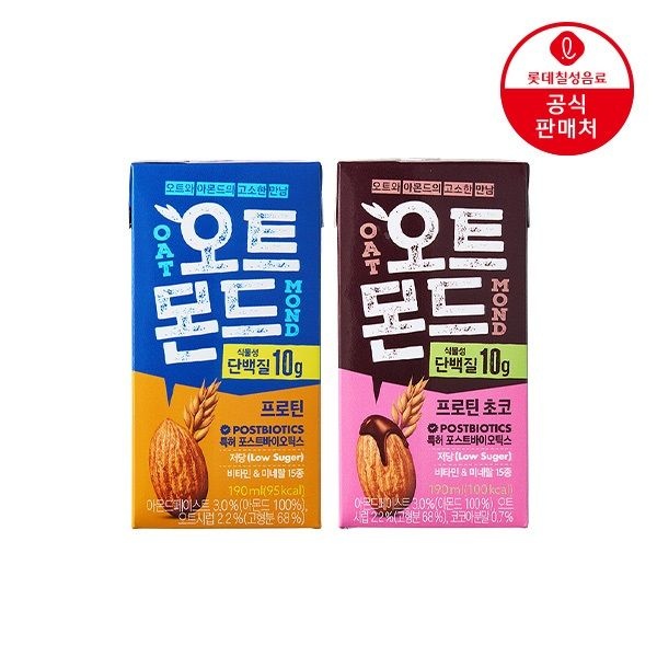 오트몬드 프로틴 커피 18팩+오리지널 24팩 37,200원 | 핫딜