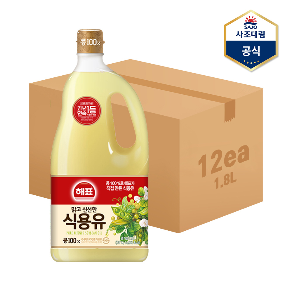 해표 [사조] 해표 콩기름 1.8L X 12병 /식용유