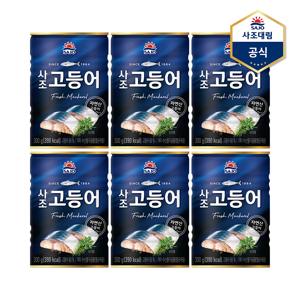 사조 [사조] 고등어 300g X 6캔