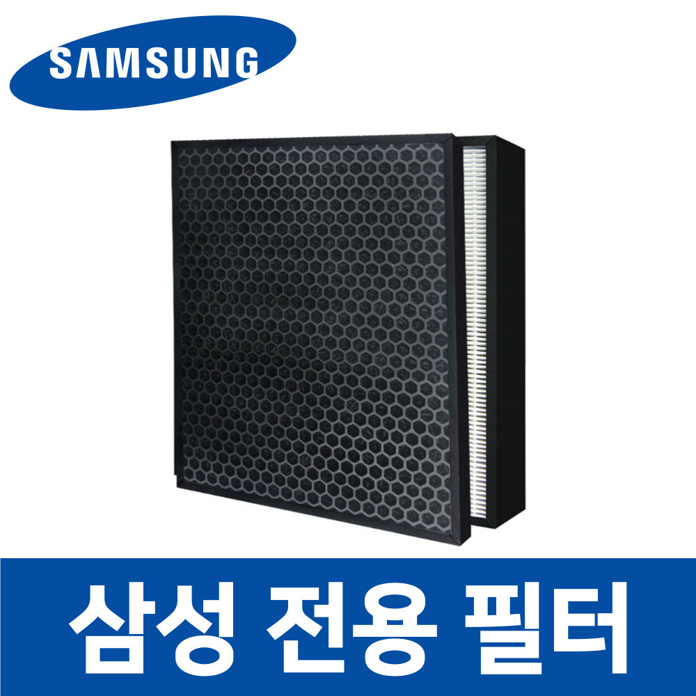 믿음필터 AX60T5020WSD필터 삼성 공기청정기 D100D