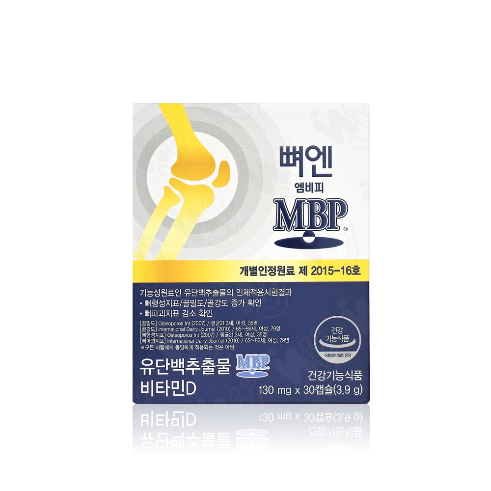 ㈜ 네추럴웨이 주영엔에스 뼈엔 엠비피 MBP 130mg x 30캡슐 x 1박스 WY
