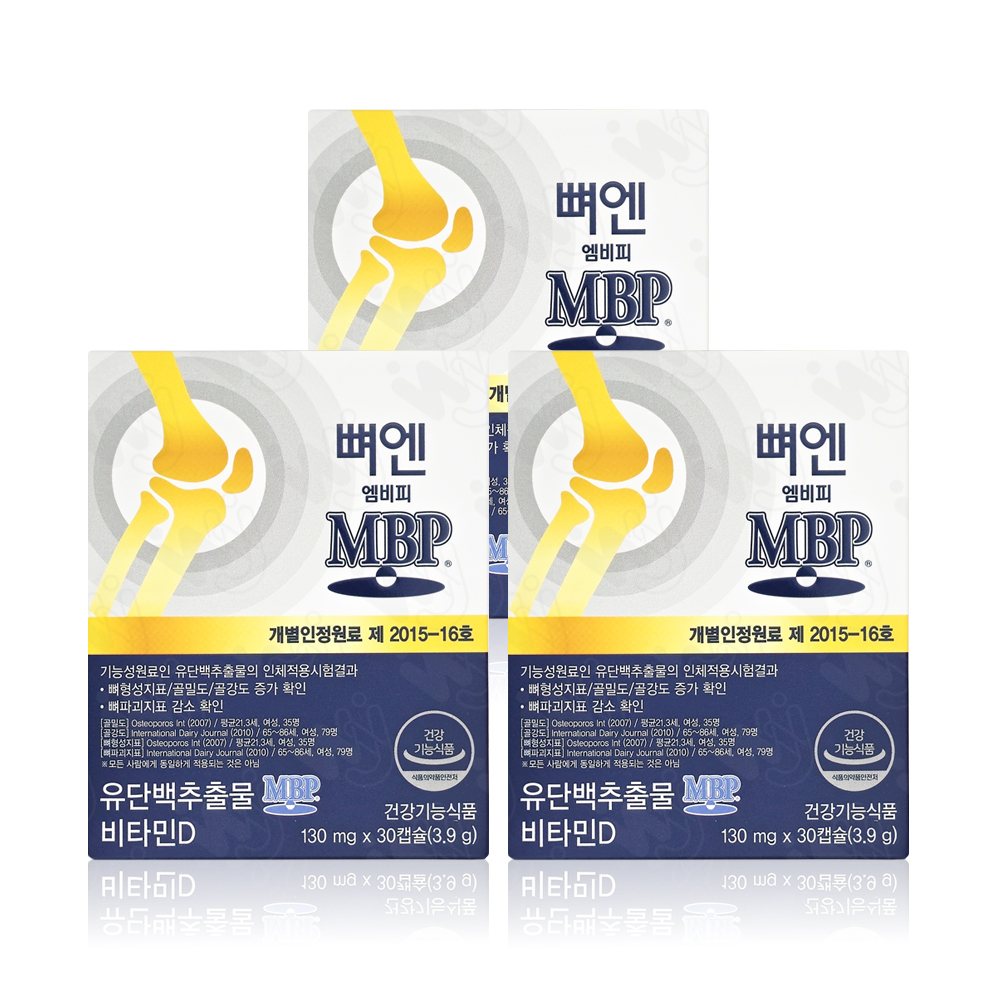 ㈜ 네추럴웨이 주영엔에스 뼈엔 엠비피 MBP 130mg x 30캡슐 x 3박스 WY