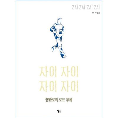 【韓国発】ポーチ付メッシュショルダーバッグ★11color 한섬 EQL